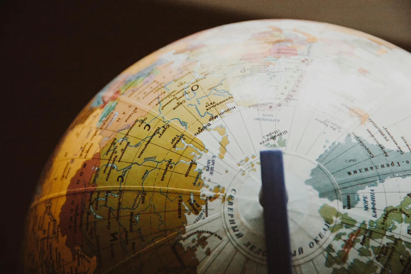 Geopolitical landscape and international relations
